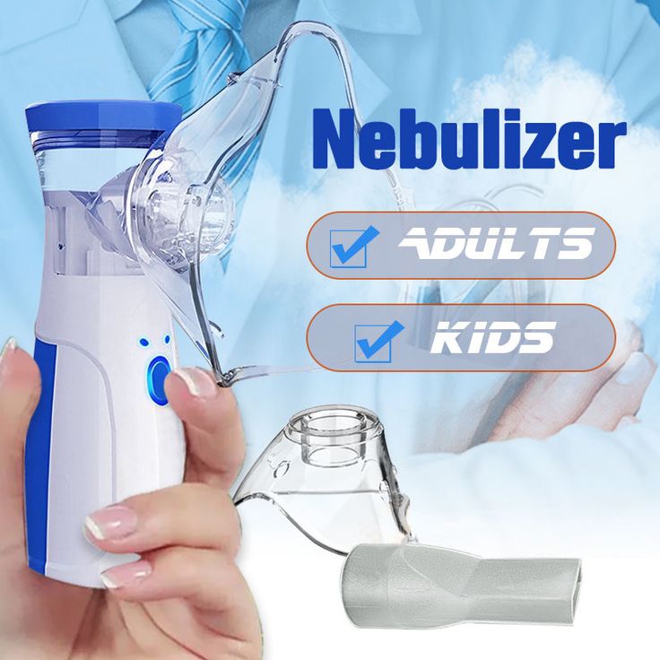 Portable Nebulizer Machine – Adults & Kids | سانس کے مریضوں کے لیے