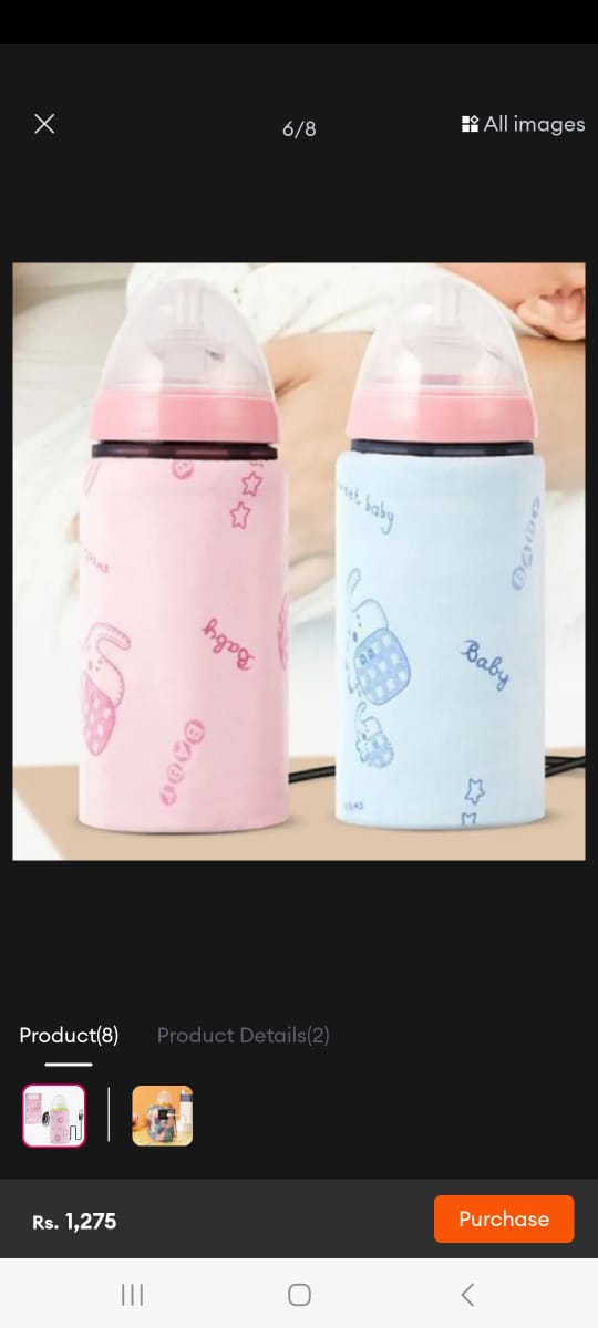 Portable Baby Milk Bottle Warmer | بچوں کی دودھ کی بوتل گرم رکھنے والا کور
